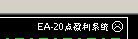 RvpsC(j)