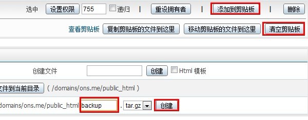 vps(w)