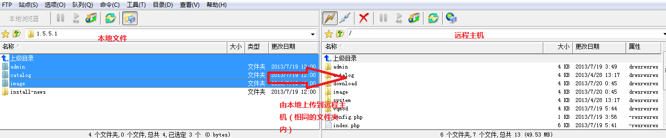 opencart