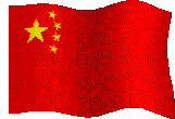 ЇC